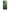 Vivo V80 Lite Emerald Green 6+128GB 5G