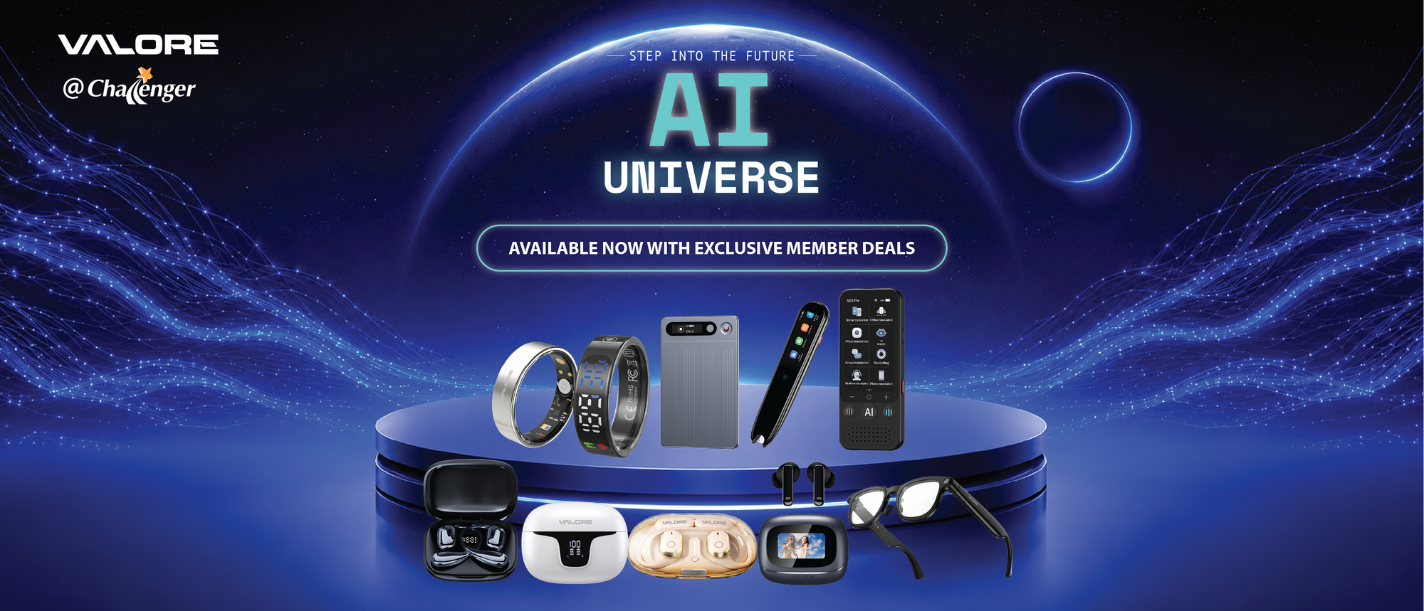 Valore_AI_Universe_Ariel_Web_Banner_Desktop_1770x760_30f5af8a-ae4d-4fcf-84a4-fd4e953f5b9f