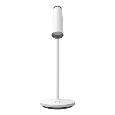 Baseus DGIWK-A02 Desktop Reading Lamp (White)
