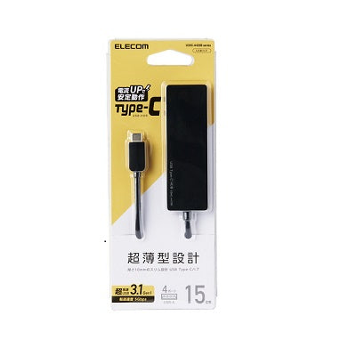 Elecom U3HC-A429BBK Ultra-thin Type-C to USB3.1 Gen1 4 Port