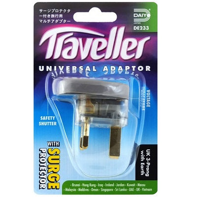 Daiyo Universal Adaptor (DE233)