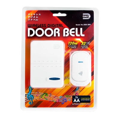 Daiyo DDB38W Wireless Digital Doorbell (Battery)