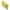 Epson 193 Ink Cartidge (Yellow)