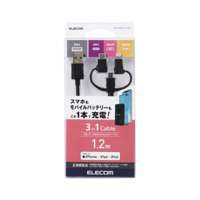 Elecom MPA-AMBLCAD12 3-In-1 Charging Cable (Black)