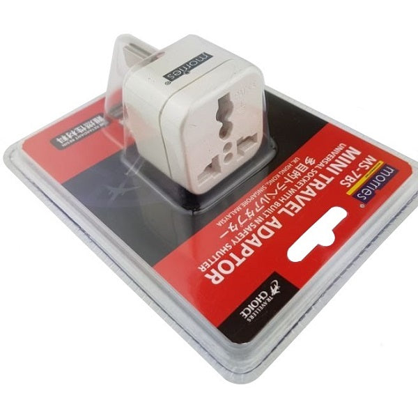 Morries MS-7BS Mini Travel Adaptor (UK 3 Pin Plug)