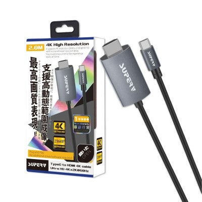 SuperV HC01 2M Type C to HDMI 4K Cable