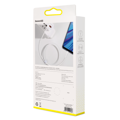 Baseus CAMSW-D02 Mini White Cable USB For Micro 4A 1m (White)