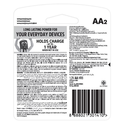Energizer 1500mAH Rechargeable Batteries (2pcs)