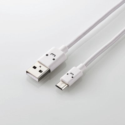 Elecom MPA-FAMB2U12C 1.2m 2A Micro USB Cable (White)