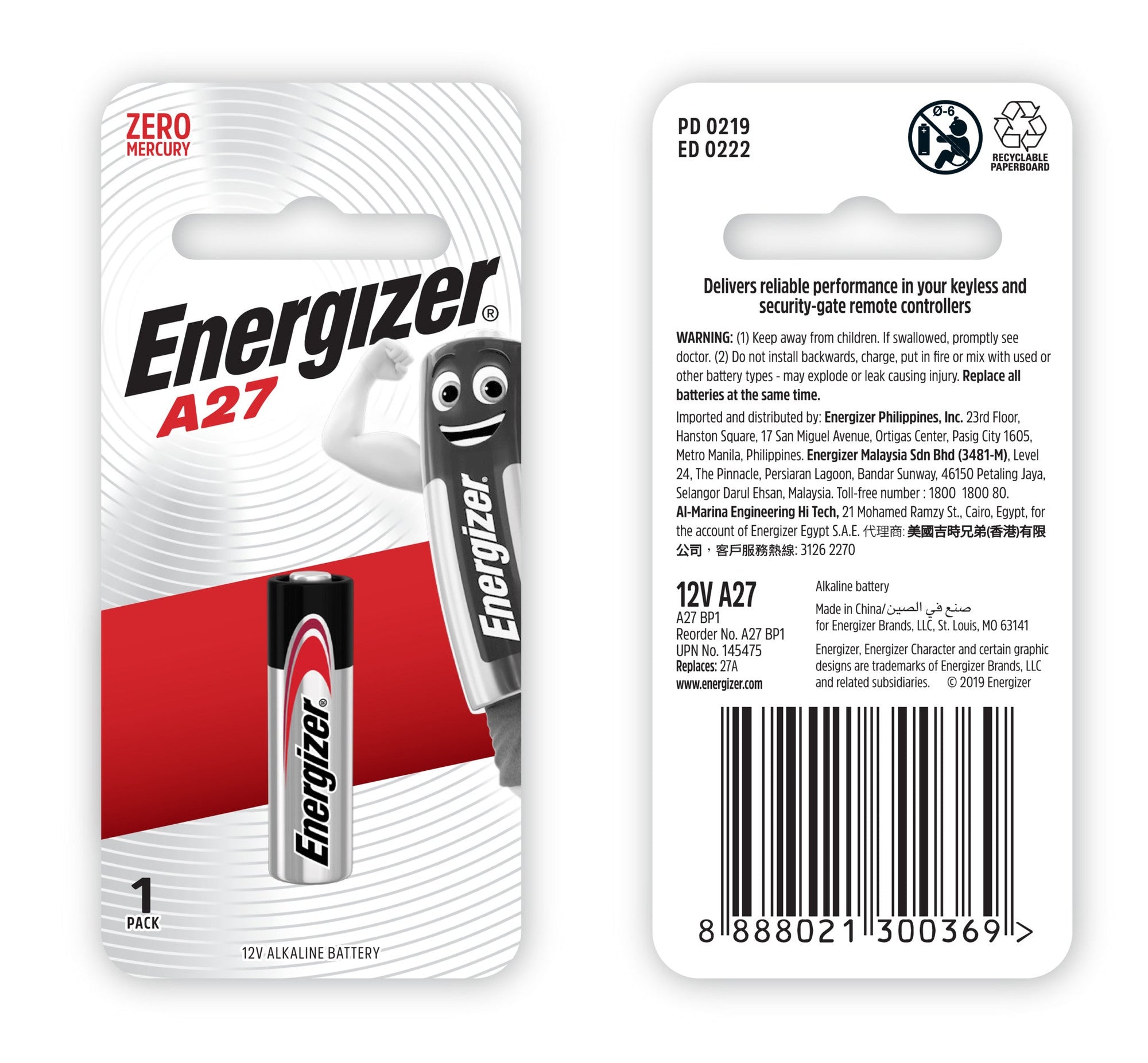Energizer A27 Battery (1pc)