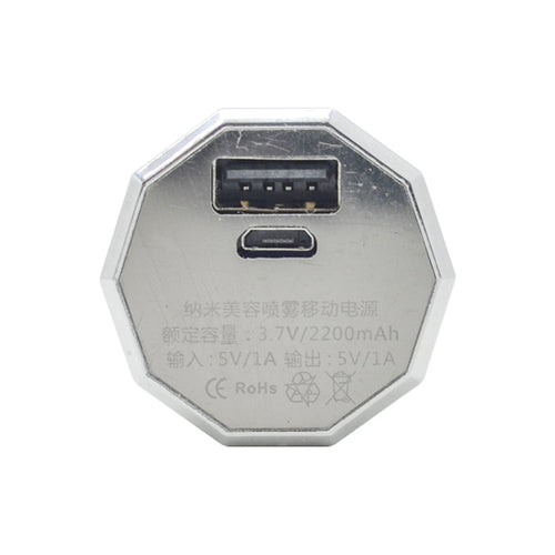 Hoco Nano Water Replenishing Instrument 2200mAh Silver