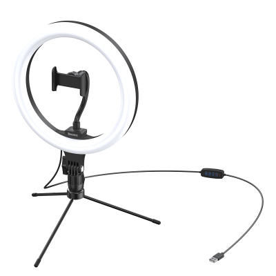 Baseus CRZB10-A01 Selfie LED Ring Light with Tripod & Holder