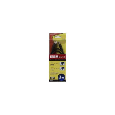 Elecom USB 2.0 Extension Cable [2.0M] (Black)