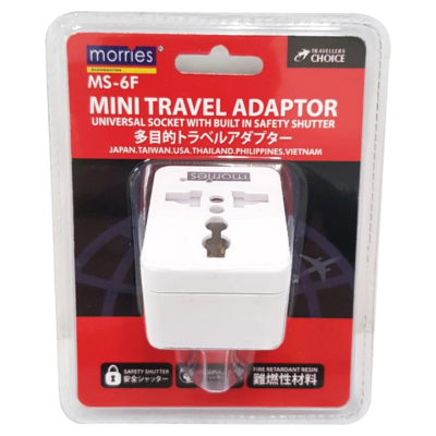 Mauritious Adapter Plug Morries MS-6F Mini Travel Adaptor (2 Adjustable Flat Pin Plug ...