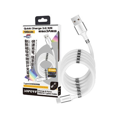 SuperV QC90WH USB2.0 Type C 90cm Magnetic Cable (White)