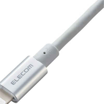 Elecom MPA-UALPS20 Durable Aluminium Connector 2m Lightning Cable (Silver)