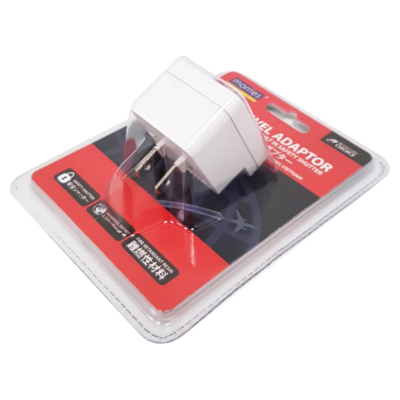 Morries MS-6F Mini Travel Adaptor (2 Adjustable Flat Pin Plug)