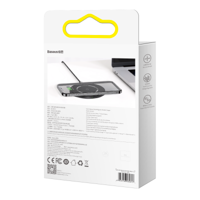 Baseus WXJK-E01 Magnetic Wireless Charger (Black)
