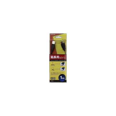Elecom USB 2.0 Extension Cable [1.0M] (Black)