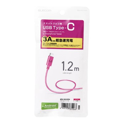 Elecom MPA-FAC12C 1.2m USB C to USB2.0 Cable (Pink)
