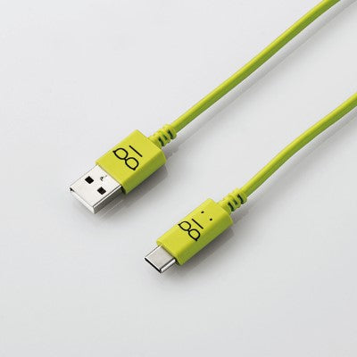 Elecom MPA-FAC12C 1.2m USB C to USB2.0 Cable (Green)