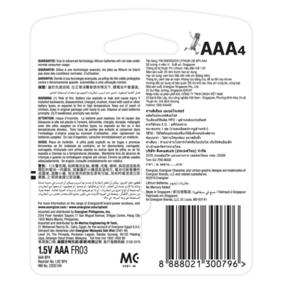 Energizer L92 BP4 AAA Lithium Battery