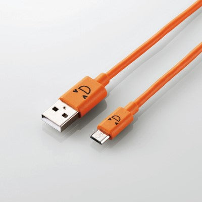 Elecom MPA-FAMB2U12C 1.2m 2A Micro USB Cable (Orange)