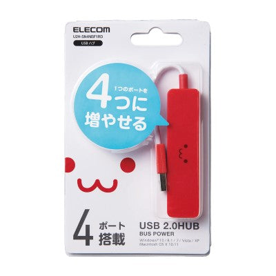 Elecom USB 2.0 HUB 4 Port (Red) (U2H-SN4NBF1)