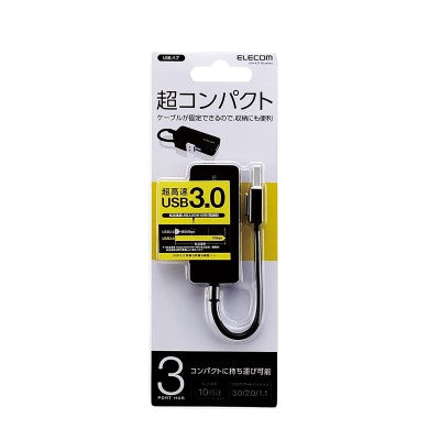 Elecom USB 3.0 HUB 3Port (Black)