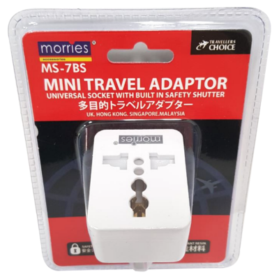 Morries MS-7BS Mini Travel Adaptor (UK 3 Pin Plug)