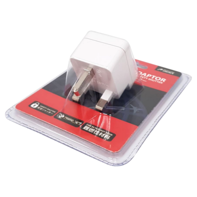 Morries MS-7BS Mini Travel Adaptor (UK 3 Pin Plug)