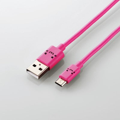 Elecom MPA-FAMB2U12C 1.2m 2A Micro USB Cable (Pink)