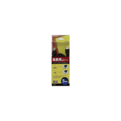 Elecom [5.0M] USB 2.0 Extension Cable