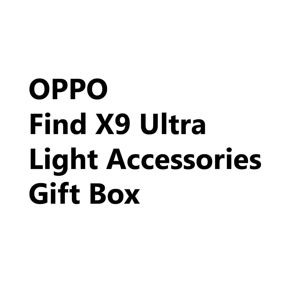 FLB- Find X9 Ultra light Accessories Gift Box