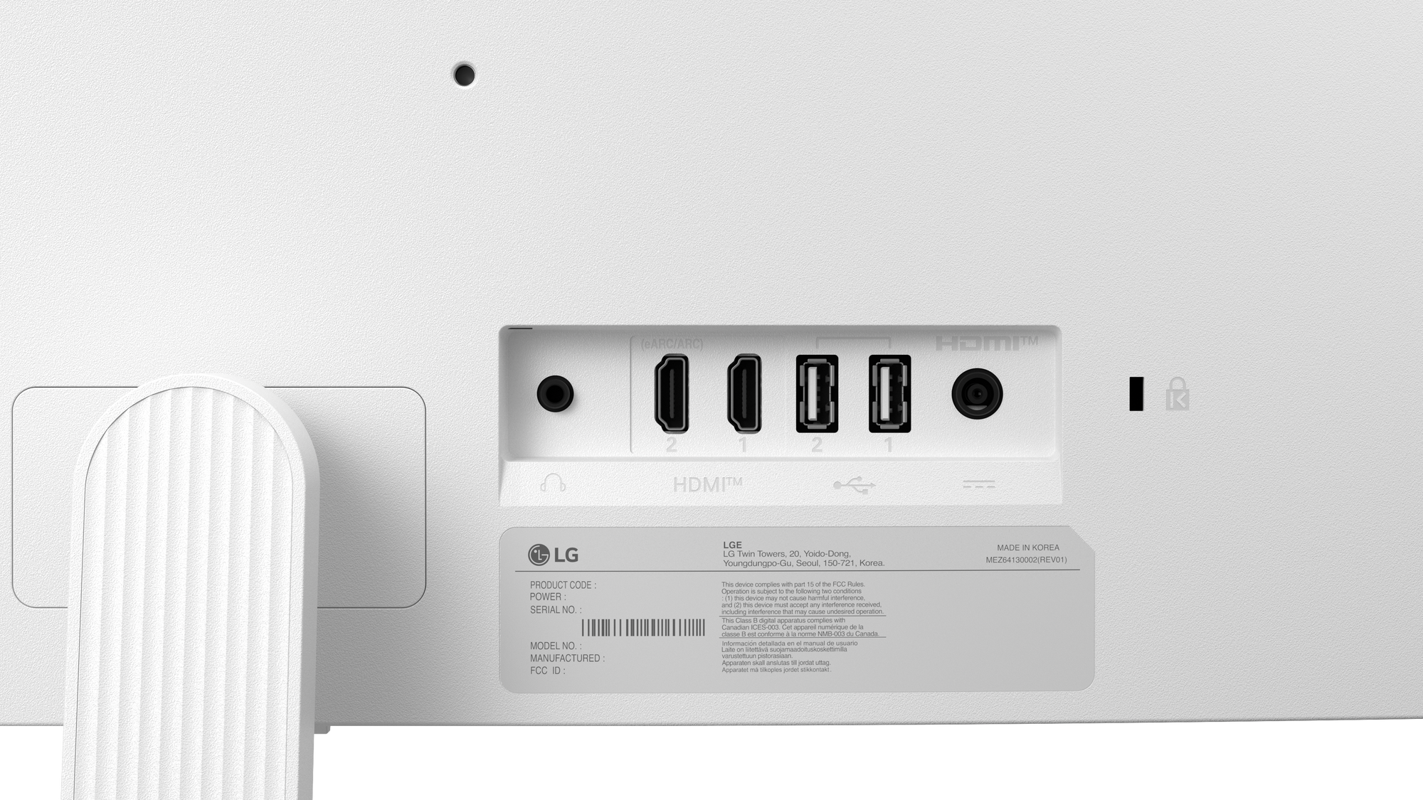 LG Smart Monitor AI 27U511SB-W - 27 FHD IPS 120Hz with webOS