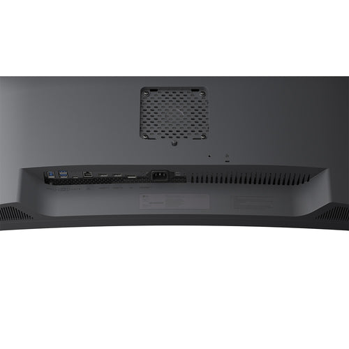 LG UltraWide 34U650A-B - 34 WQHD IPS 100Hz Curved Monitor
